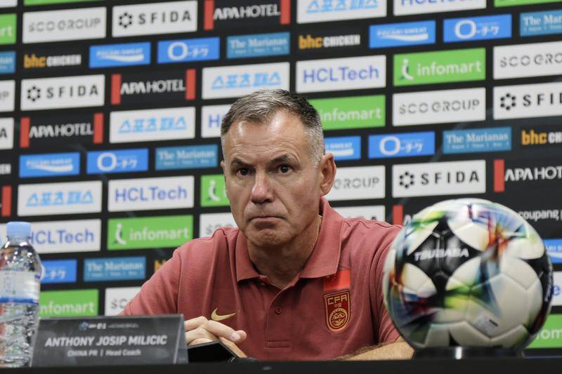 开云APP-关于委内瑞拉女足教练组宣布新设备支持计划的信息