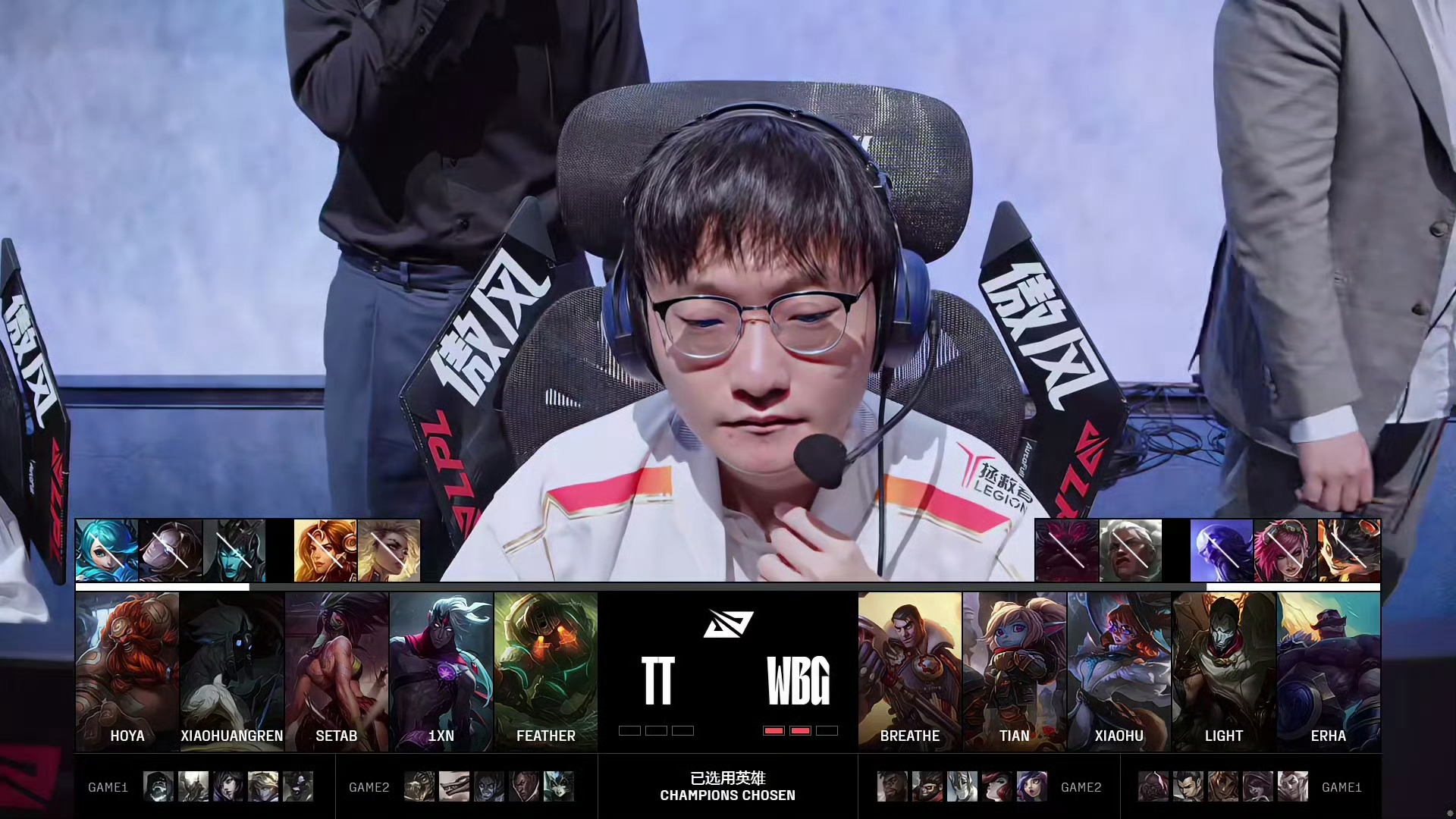 开云体育登录-BLG碾压KT，Clid操刀奇招英雄翻盘顶尖较量小组赛，强势挺进下一轮